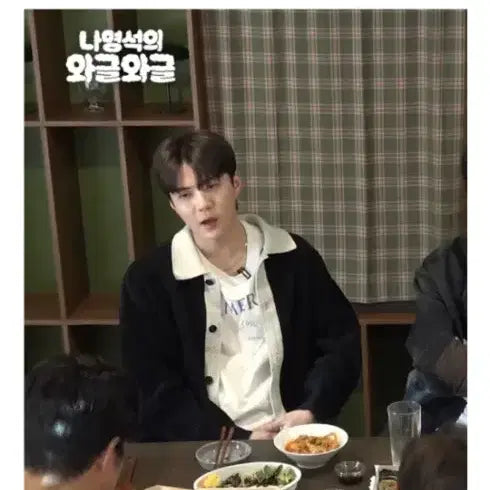 [SOLD OUT] 26SS 시스템옴므 콘트라스트 칼라 니트 가디건 블랙 새상품 팝니다.