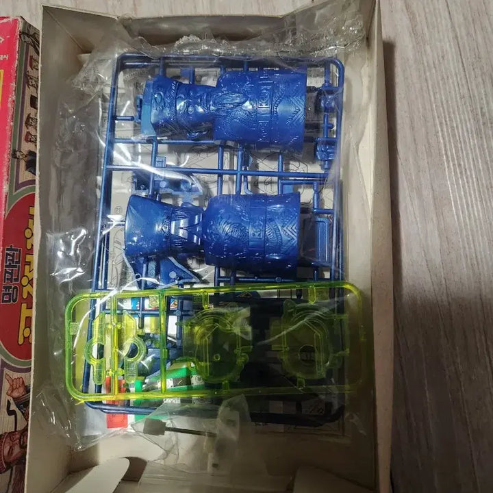 [BUNJANG] Edison Science Judge Bao Zheng Wind-up SD Model / 에디슨과학 명판관 포청천 태엽 SD