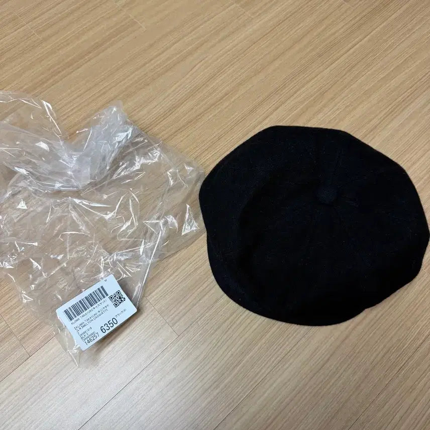 [BUNJANG] Kijima Takayuki Melton Casket Black Hat / 키지마타카유키 캐스켓 블랙 2 새상품
