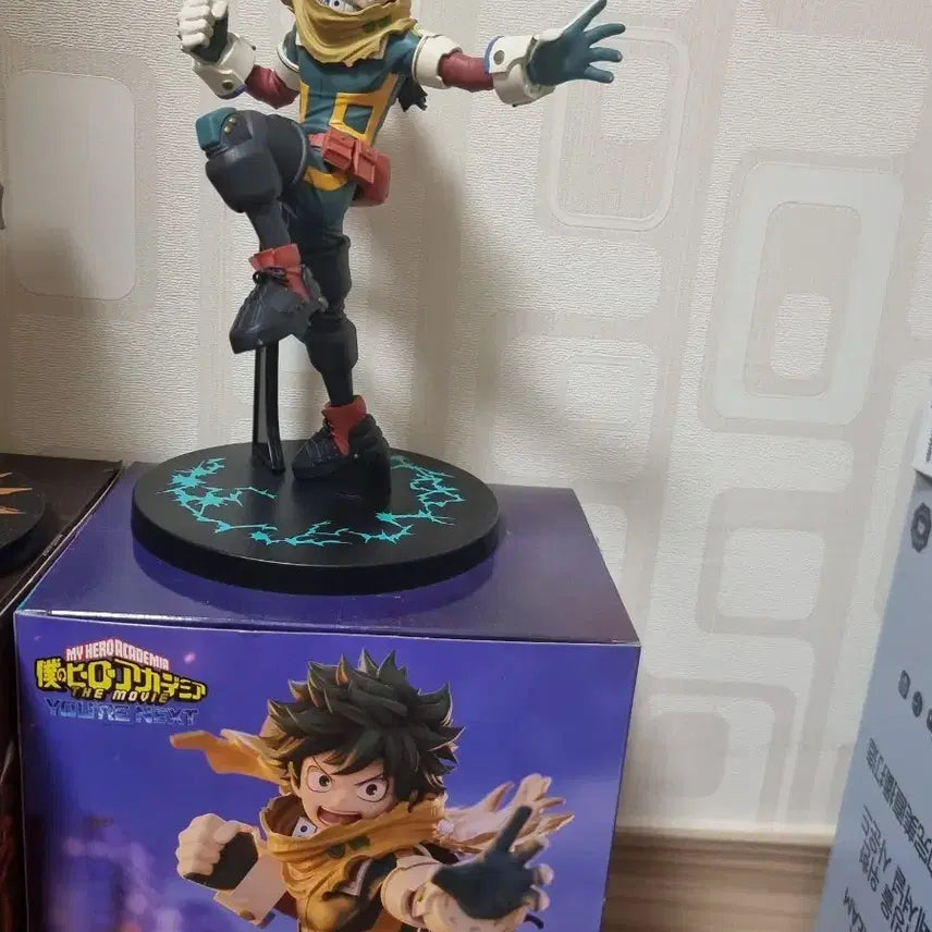 [BUNJANG] My Hero Academia Deku Figure / 나의 히어로 아카데미아 Deku 피규어