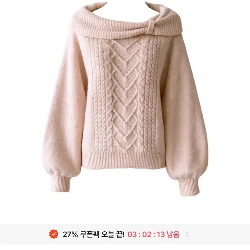 [BUNJANG] Avely Heart Cable Off-Shoulder Knit Sweater / 에이블리 하트 케이블 오프숄더 니트 새상품