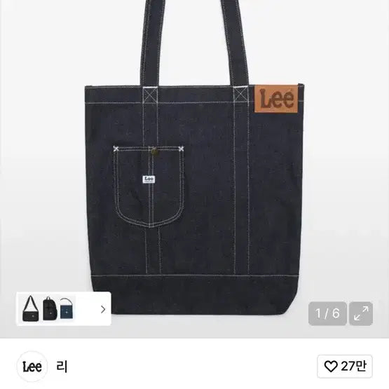 [BUNJANG] Lee Vintage Logo Pocket Eco Bag Indigo / Lee 빈티지 로고 포켓 에코백 인디고