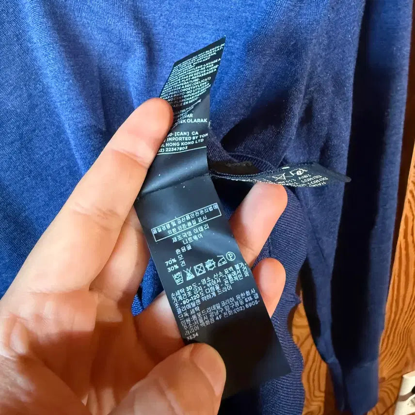 [BUNJANG] Tom Ford Wool Silk Knit Sweater / 톰포드 울 실크 니트 판매 합니다.