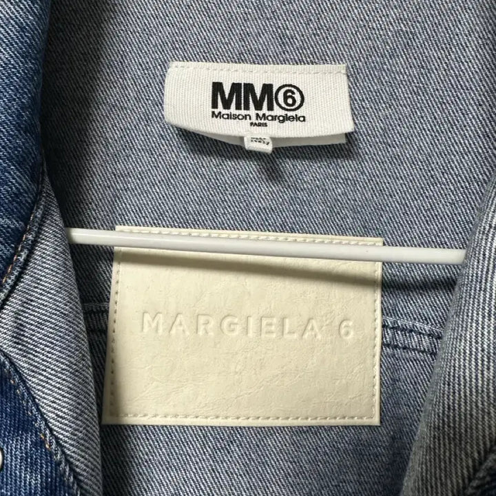 [BUNJANG] MM6 Oversized Denim Jacket (Size 50) / MM6 마르지엘라 오버사이즈 데님 자켓 50 사이즈