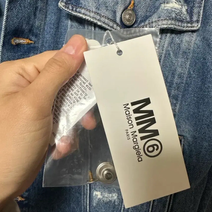[BUNJANG] MM6 Oversized Denim Jacket (Size 50) / MM6 마르지엘라 오버사이즈 데님 자켓 50 사이즈