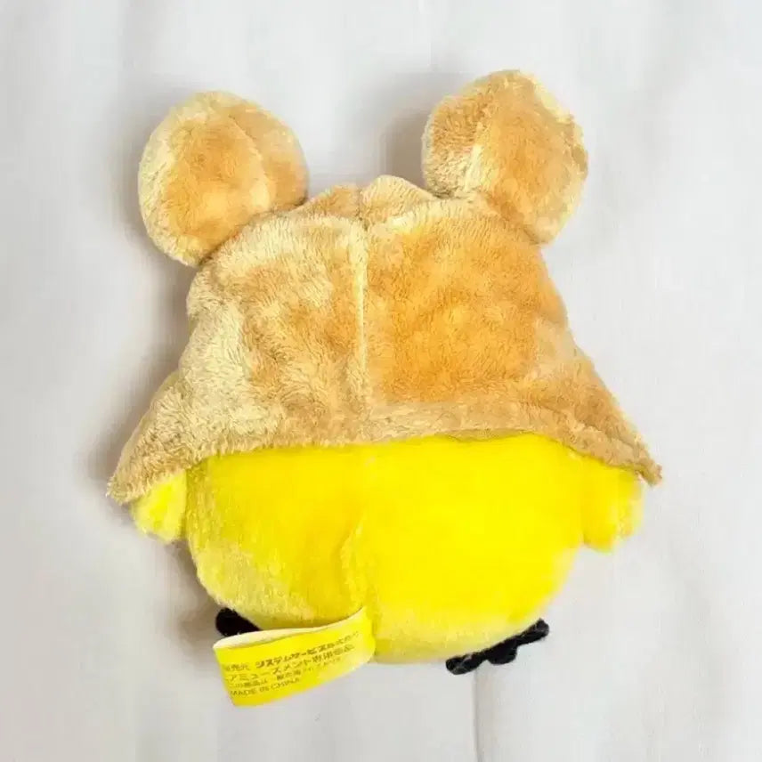[BUNJANG] Rilakkuma Kiiroitori Plush Doll / 희귀레어 리락쿠마모자를 쓴 키이로이토리 인형