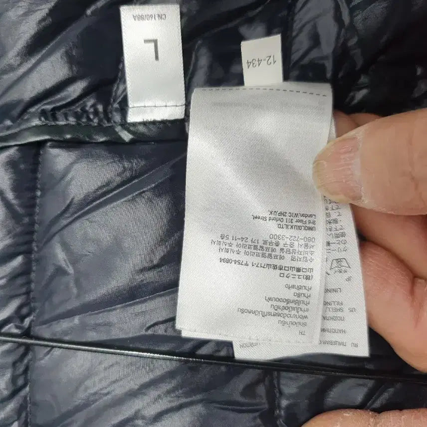 [BUNJANG] Uniqlo Lightweight High Neck Down Jacket - Black - M / 유니클로 경량 패딩 하이넥 다운 자켓 블랙 m