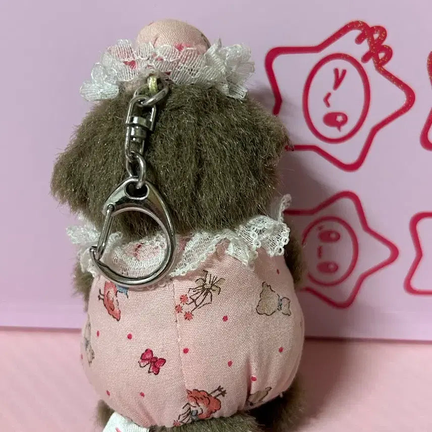 [BUNJANG] Joyfulmate Takenoko Otter Keyring / 조이풀메이트 타케노코 수달 키링