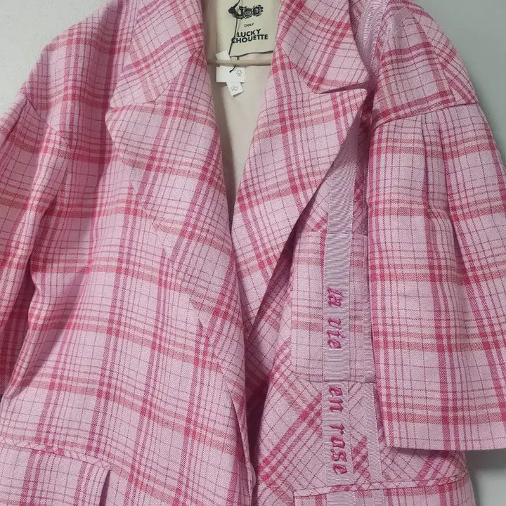 [BUNJANG] Lucky Chouette Oversized Jacket / 럭키슈에뜨 자켓