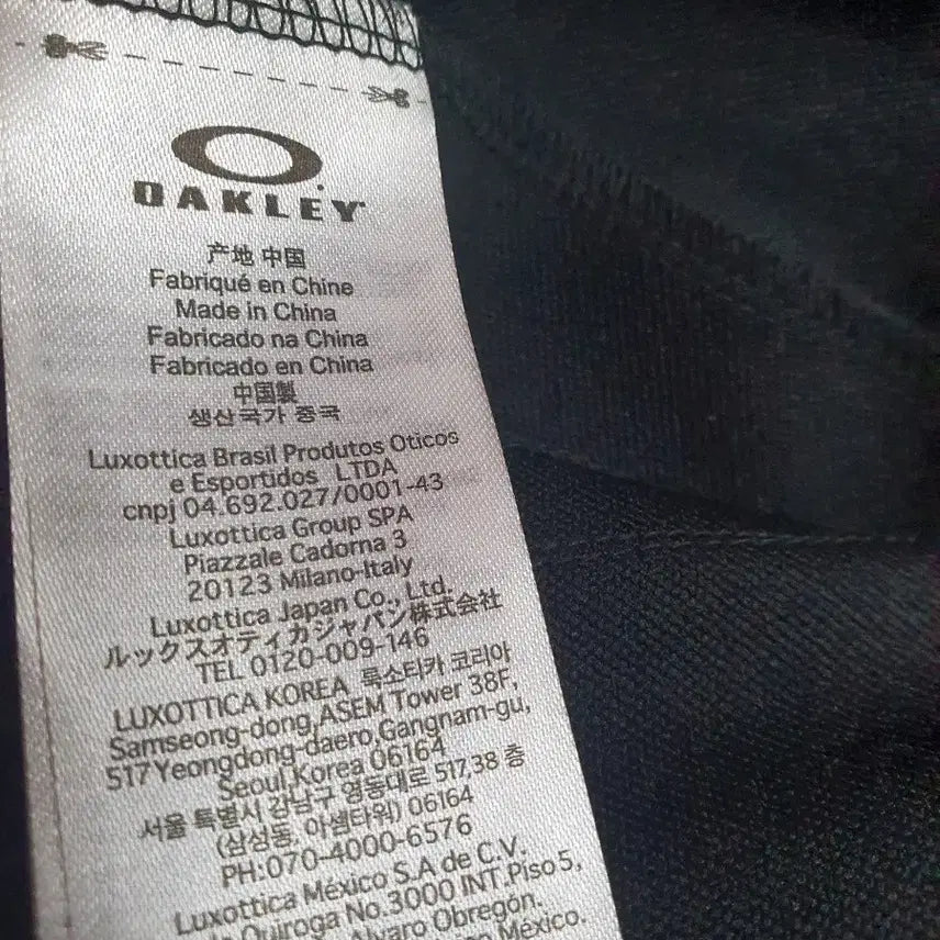 [BUNJANG] Oakley White/Black Zip-up Jacket / 오클리 화이트/블랙 집업자켓