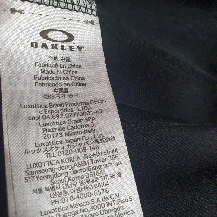 [BUNJANG] Oakley White/Black Zip-up Jacket / 오클리 화이트/블랙 집업자켓