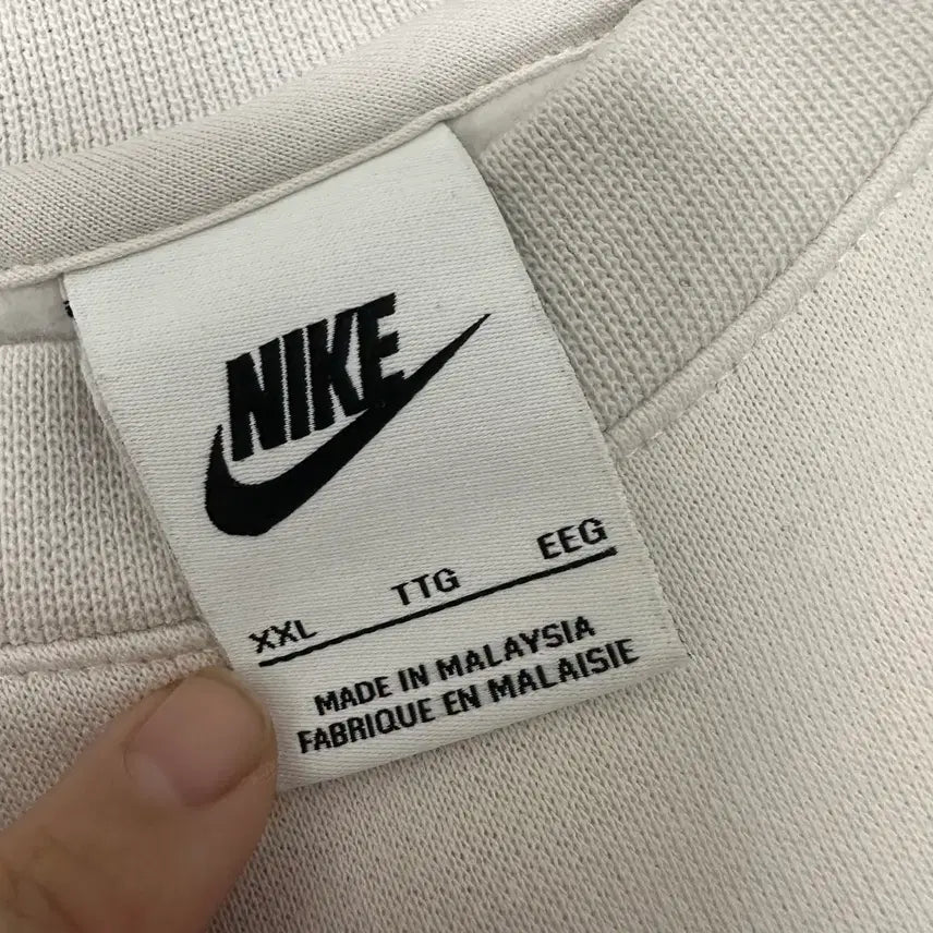 [BUNJANG] Nike Club Men's Sweatshirt 2XL / NIKE 나이키 클럽 맨투맨 2XL