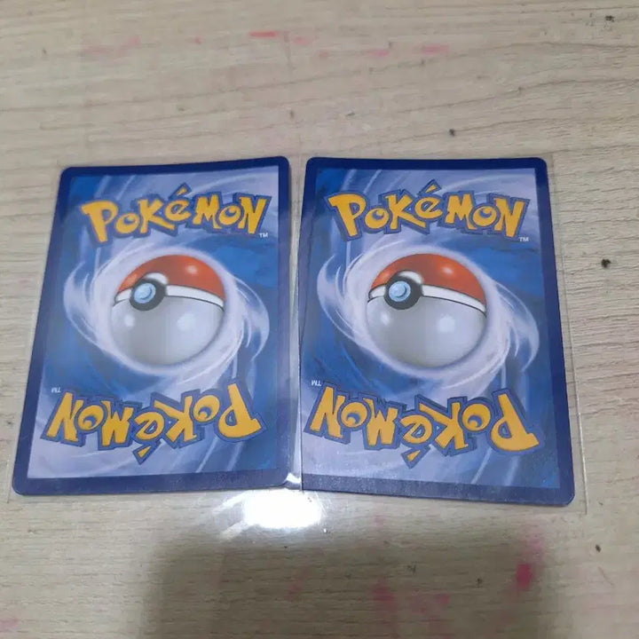 [BUNJANG] Pokemon Persian GX HR Card / 포켓몬카드 페르시온 gx hr 단종