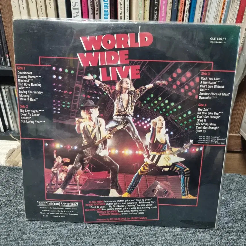 [BUNJANG] Scorpions World Wide Live 2LP Vinyl / 스콜피온스 월드 와이드 라이브 2lp