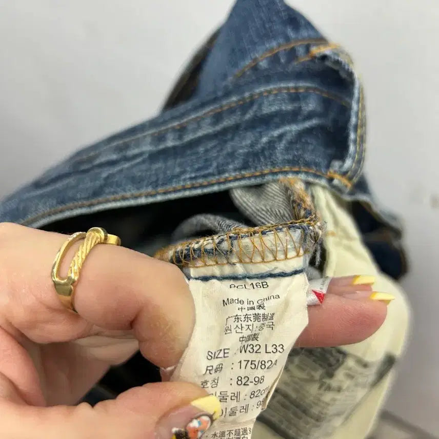 [BUNJANG] Levi's 501 Denim Pants 32 Size / 리바이스 501 데님 바지 팬츠 32사이즈