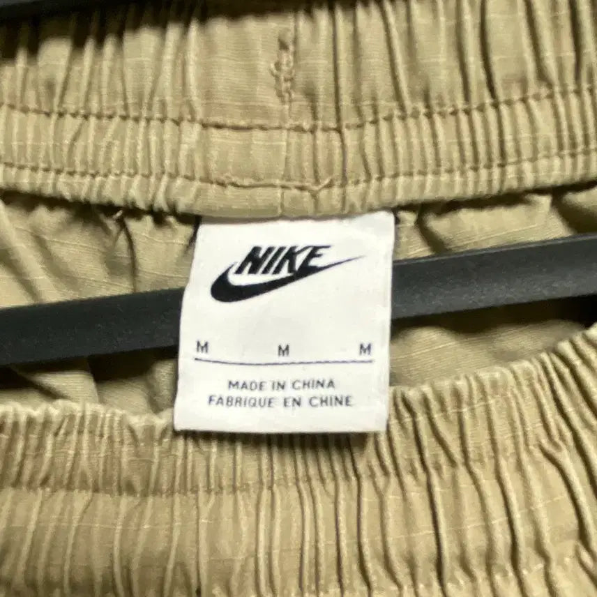 [BUNJANG] Nike Cargo Pants Beige M / 나이키 카고 바지 M 베이지