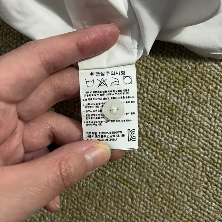 [BUNJANG] OUTSTANDING 나일론 아미 셔츠(M) / OUTSTANDING 나일론 아미 셔츠(M)