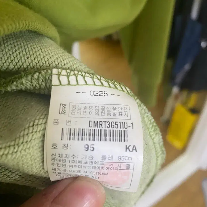 [BUNJANG] Discovery Expedition Two-Tone Sweatshirt / 디스커버리 익스페디션 맨투맨 그린/회색