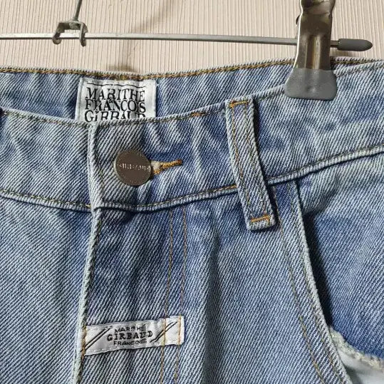 [BUNJANG] Marithe Francois Girbaud Leather Patch Wide Denim Pants / 마리떼프랑소와저버 가죽 패치 와이드 데님 팬츠 26 사이즈 정품