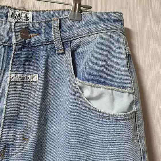 [BUNJANG] Marithe Francois Girbaud Leather Patch Wide Denim Pants / 마리떼프랑소와저버 가죽 패치 와이드 데님 팬츠 26 사이즈 정품