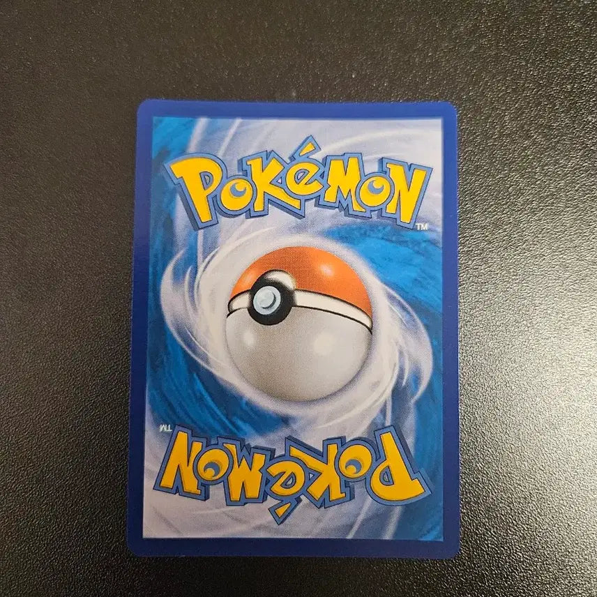 [BUNJANG] Pokemon Vaporeon VMAX Promo Card / 포켓몬카드 샤미드 vmax 프로모