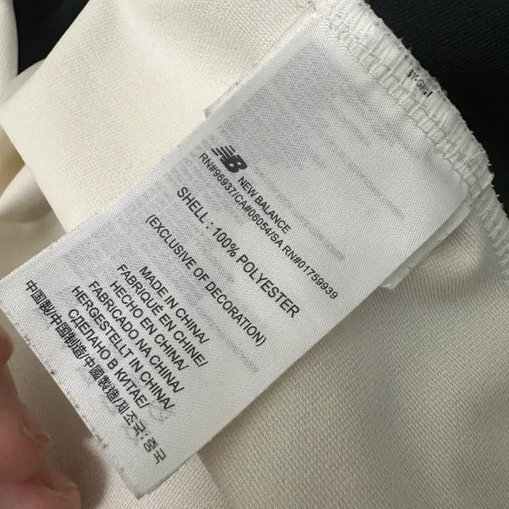 [BUNJANG] New Balance Hooded Zip-up S / 뉴발란스 후드집업 운동복 S