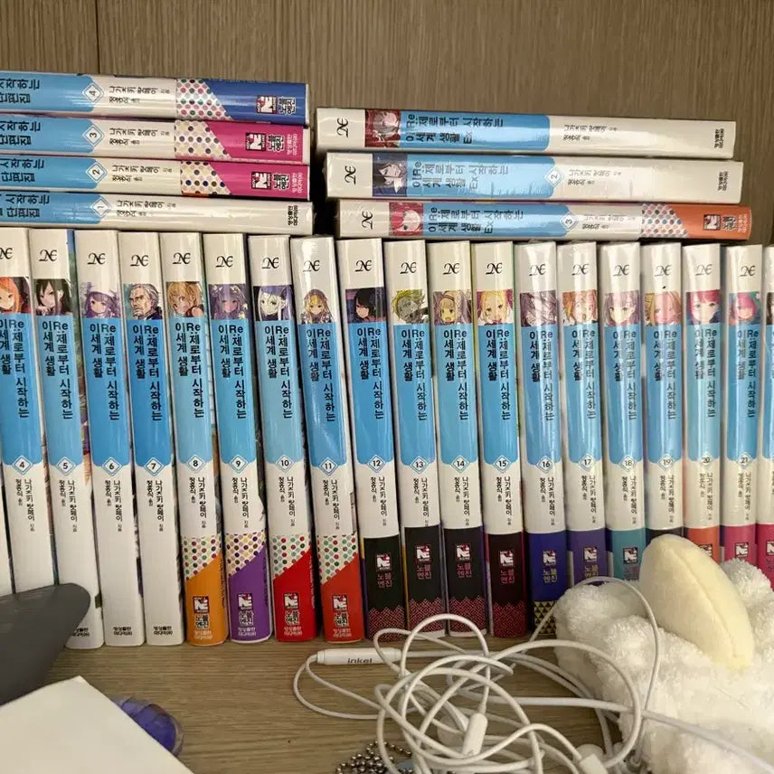 [BUNJANG] Re:ZERO Light Novel 1-23 Partial First Edition Set / 리제로1~23 부분초판