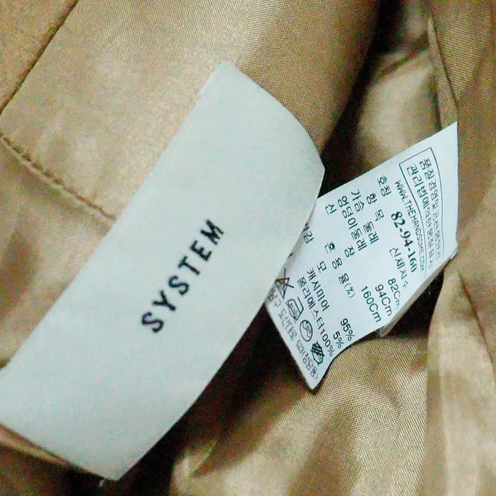 [BUNJANG] SYSTEM Camel Cashmere Handmade Coat / SYSTEM 카멜 캐시미어 핸드메이드 코트