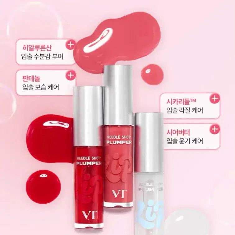 [BUNJANG] VT Reedle Shot Essence Lip Plumper 03 Soft Pink / (새상품)브이티 리들샷 에센스 립 플럼퍼 03 소프트핑크 [뷰티]