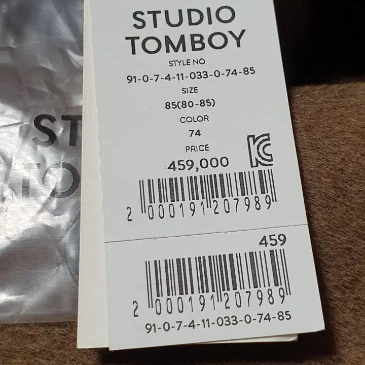 [BUNJANG] Studio Tomboy Oversized Cashmere Wool Handmade Mac Coat / 스튜디오톰보이 오버핏 캐시미어 울 핸드메이드 맥코트 새상품 정품