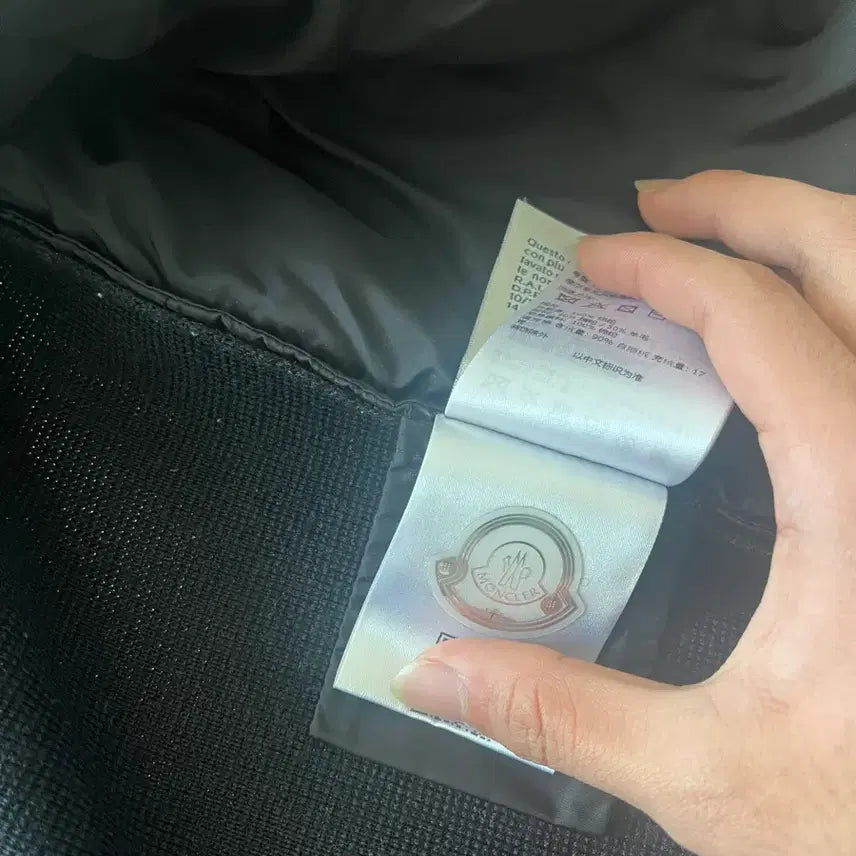 [BUNJANG] Moncler Knit Padded Jacket / 몽클레어 니트 패딩