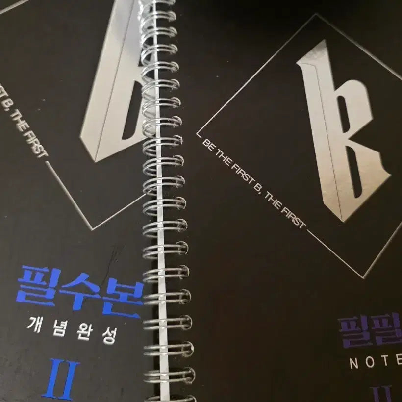 [BUNJANG] Bae Ki-beom Physics 2 Textbook / (새책)배기범 필수본 개념완성 물리2 물리학2