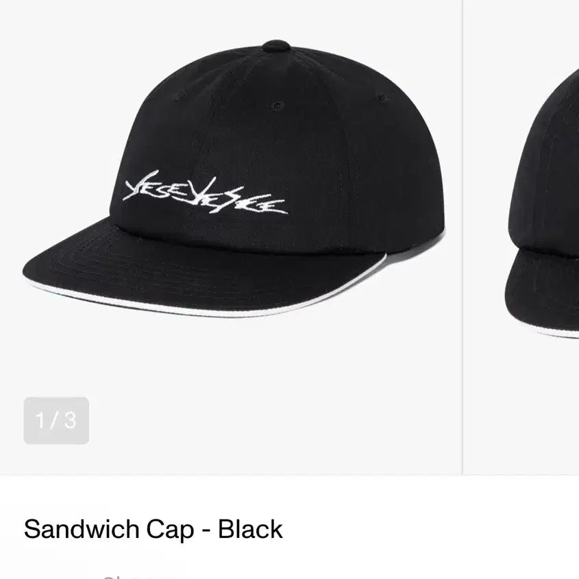 [BUNJANG] YesEyeSee Sandwich Cap Hat Black / 예스아이씨 sandwich cap 모자 블랙