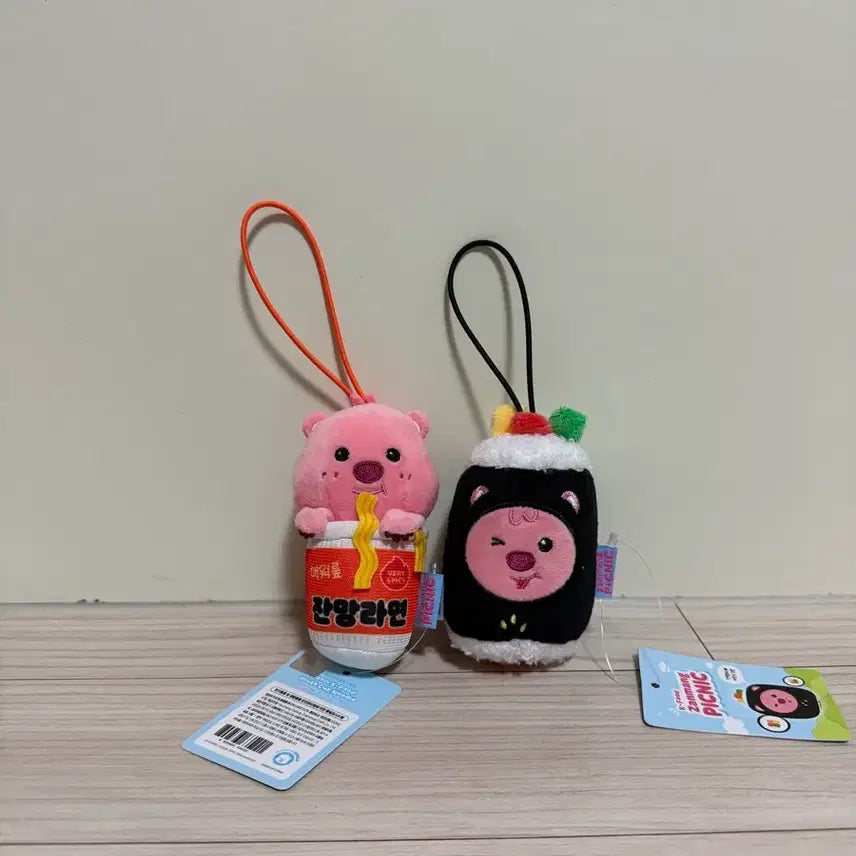 [BUNJANG] Zanmang Loopy Picnic Set / [일괄] 잔망루피 피크닉 컵라면 김밥 인형 키링 세트