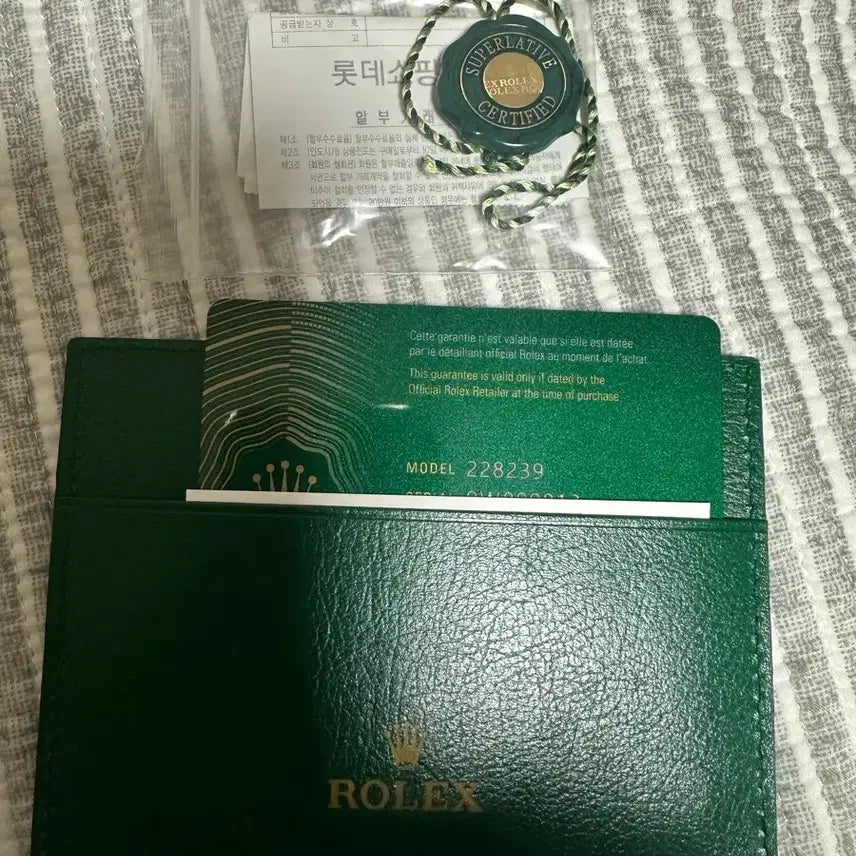 [BUNJANG] Rolex Day-Date Silver Watch / 롤렉스 데이데이트