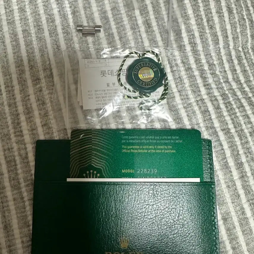 [BUNJANG] Rolex Day-Date Silver Watch / 롤렉스 데이데이트