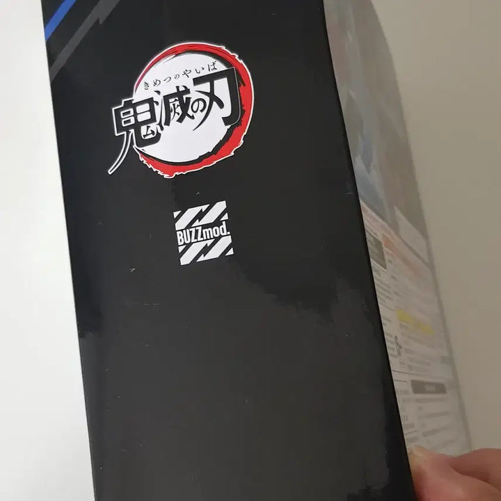 [BUNJANG] Aniplex BUZZmod. Giyu Original Figure / 오리지널 정품 버즈모드 귀멸의 칼날 기유 피규어