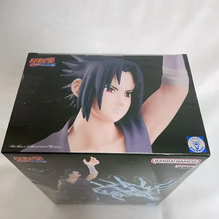 [BUNJANG] Naruto Sasuke Figure Panel / 나루토 사스케 피규어 패널 스펙타클