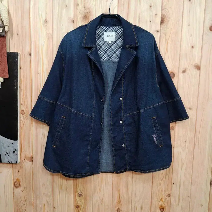 [BUNJANG] Zishen Jacket / 지센 청 자켓