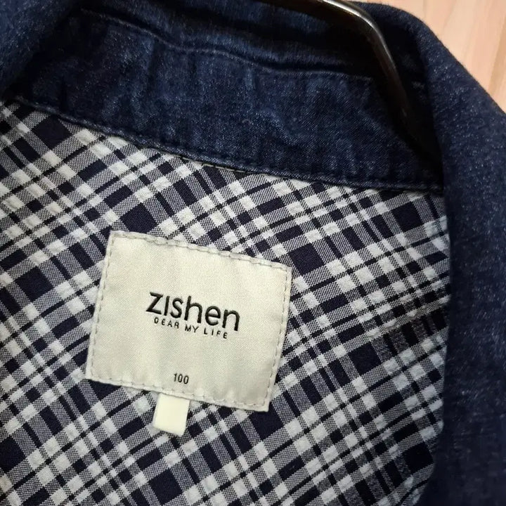 [BUNJANG] Zishen Jacket / 지센 청 자켓