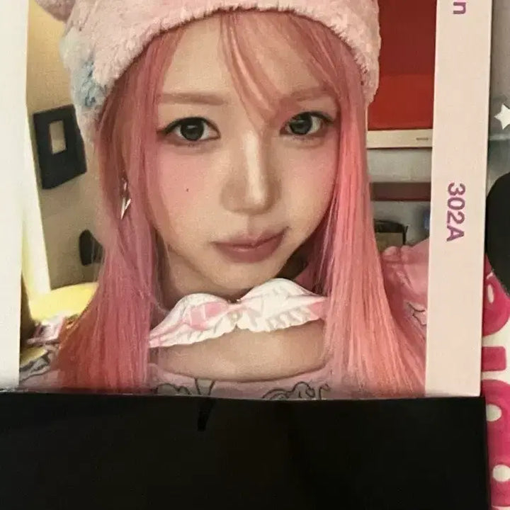 [BUNJANG] tripleS Chaewon msnz Album Objekt / 트리플에스 BB302 채원 msnz 앨범 오브젝트