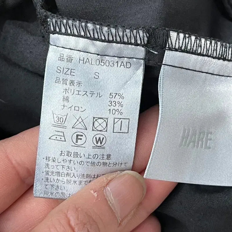 [BUNJANG] HARE Pleated Trousers / 하레 핀턱 슬랙스 s09946