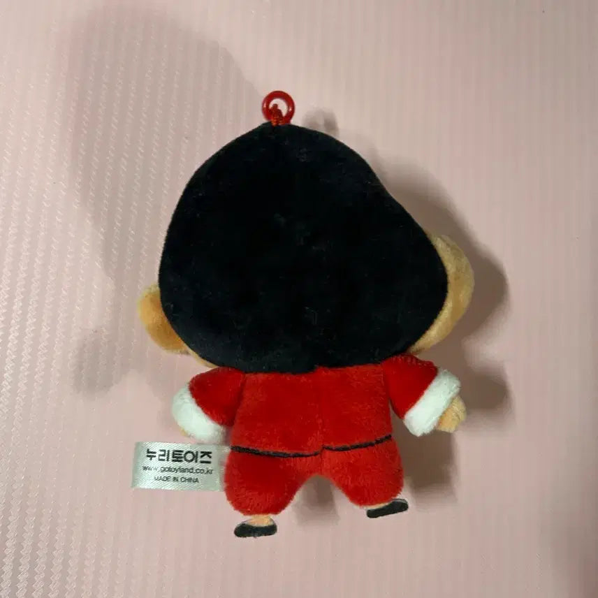 [BUNJANG] Kung Fu Boys Crayon Shin-chan Keyring / 쿵푸보이즈 짱구 키링