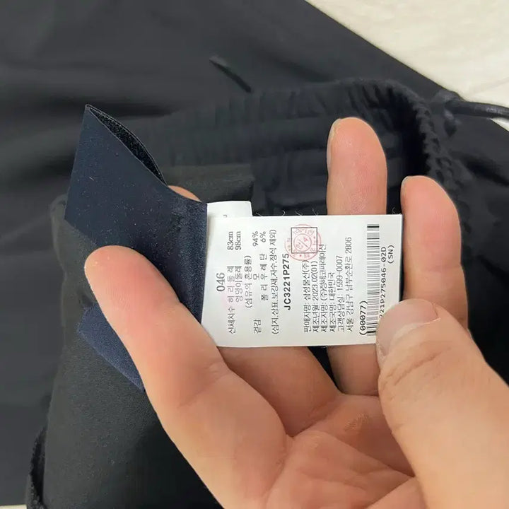 [BUNJANG] Juun.J Wool Low Crotch Pants / 준지ss울로우크로치46