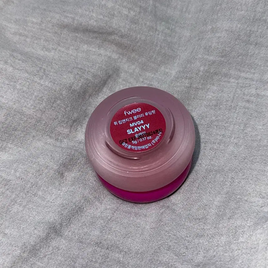[BUNJANG] Fwee Blurry Pudding Pot MV04 Slay Lip & Cheek / 퓌 립앤치크 블러리 푸딩팟 MV04 슬레이 [뷰티]
