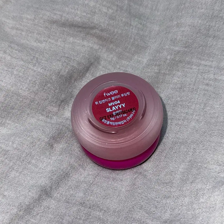 [BUNJANG] Fwee Blurry Pudding Pot MV04 Slay Lip & Cheek / 퓌 립앤치크 블러리 푸딩팟 MV04 슬레이 [뷰티]