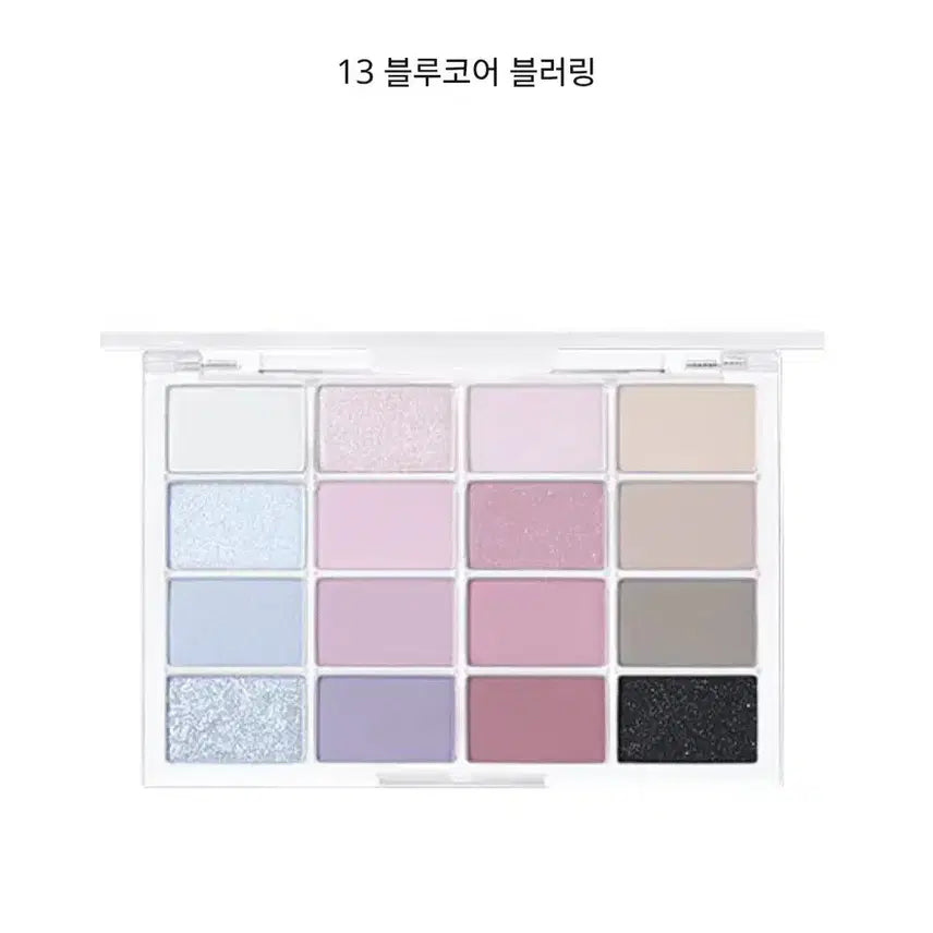 [BUNJANG] WAKE MAKE Blue Core Blurring Eye Palette / 새제품)웨이크메이크 아이팔레트 블루코어블러링 팝니다 단종템입니다