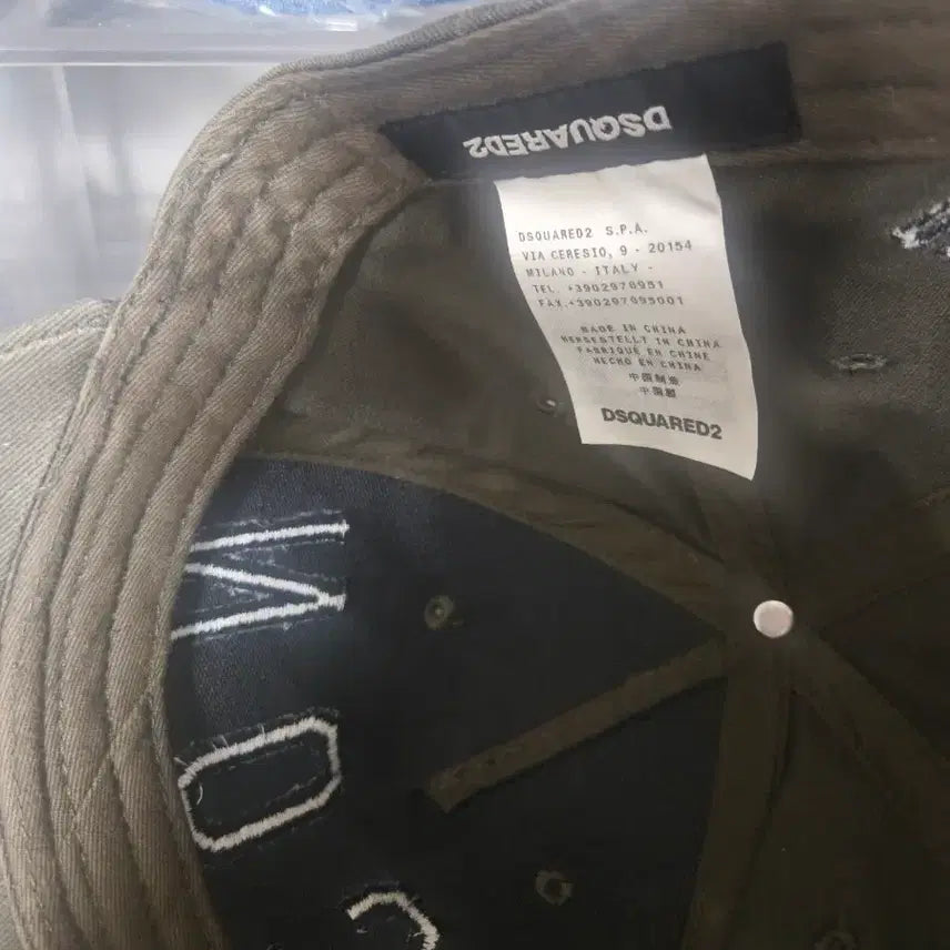 [BUNJANG] Dsquared2 ICON Ball Cap Hat / [정품] 디스퀘어드2 볼캡 모자 ICON 카키