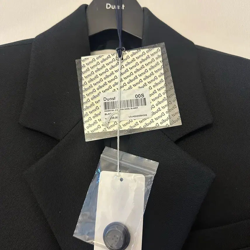 [BUNJANG] Dunst Wool Jacket / 던스트 울자켓 (새상품컨디션)