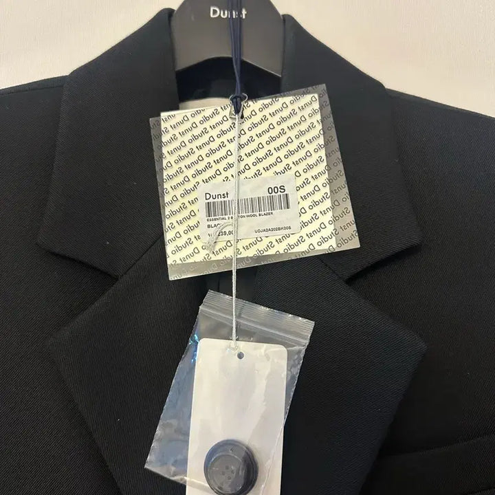 [BUNJANG] Dunst Wool Jacket / 던스트 울자켓 (새상품컨디션)